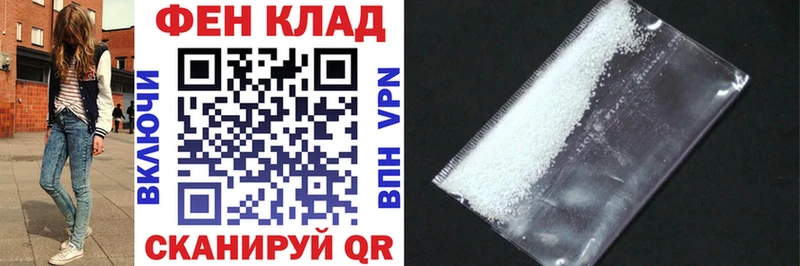 АМФ 97%  Аша 