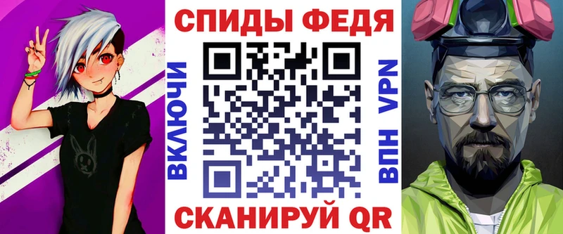 АМФЕТАМИН Premium Аша