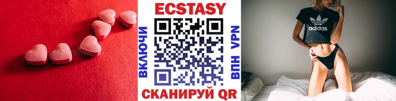 Ecstasy Дубай Аша
