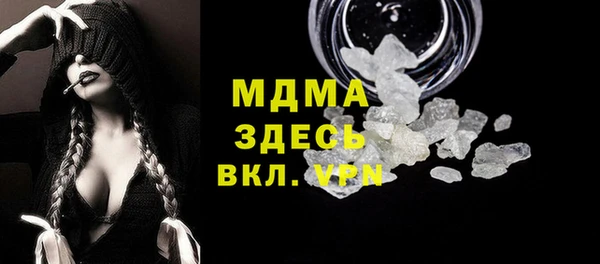 ешки Алзамай