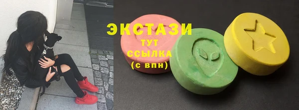 бошки Алексин