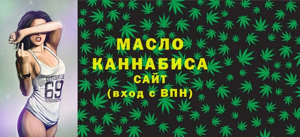 меф VHQ Ростов