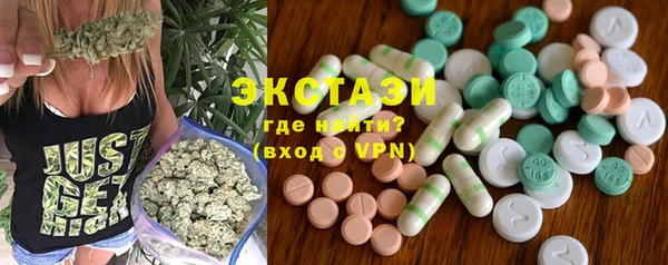ешки Алзамай