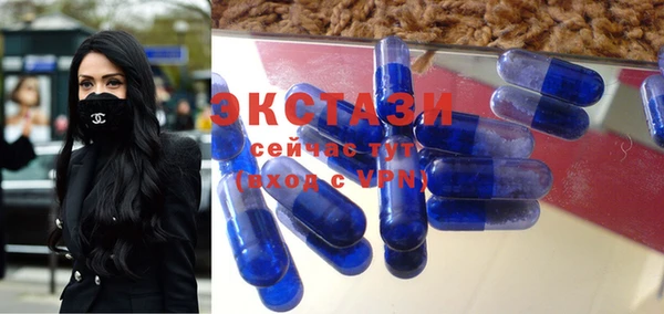 бошки Алексин