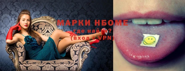 ешки Алзамай