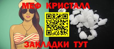 MDMA Premium VHQ Апрелевка