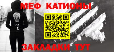 MDMA Premium VHQ Апрелевка