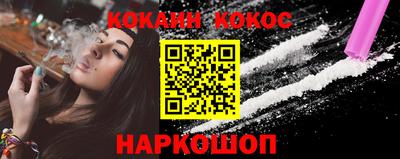 спиды Аргун