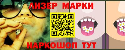 MDMA Premium VHQ Апрелевка