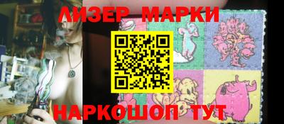 MDMA Premium VHQ Апрелевка