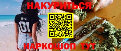 mix Апшеронск