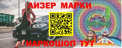 спиды Аргун