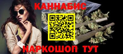 MDMA Premium VHQ Апрелевка