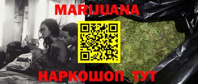 MDMA Premium VHQ Апрелевка
