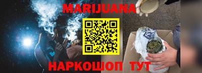 MDMA Premium VHQ Апрелевка