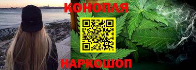 mix Апшеронск