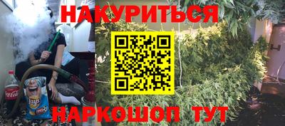 mix Апшеронск