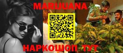MDMA Premium VHQ Апрелевка