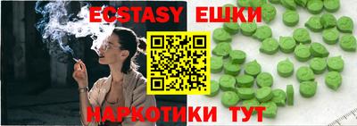 MDMA Premium VHQ Апрелевка