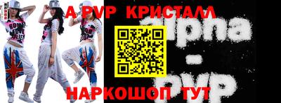 MDMA Premium VHQ Апрелевка