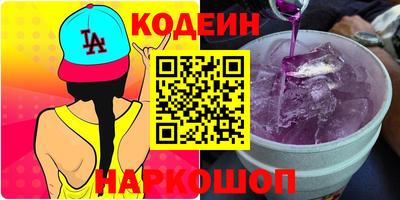 MDMA Premium VHQ Апрелевка