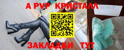MDMA Premium VHQ Апрелевка