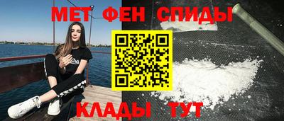 MDMA Premium VHQ Апрелевка