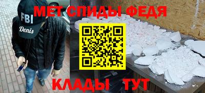 MDMA Premium VHQ Апрелевка