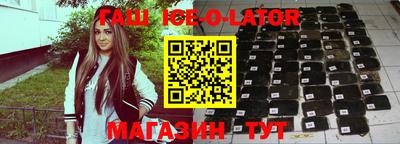 MDMA Premium VHQ Апрелевка