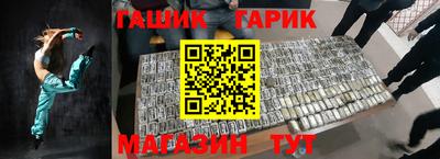 MDMA Premium VHQ Апрелевка