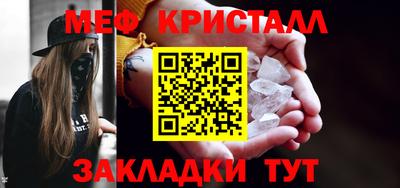 спиды Аргун