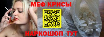 MDMA Premium VHQ Апрелевка