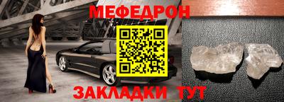 спиды Аргун