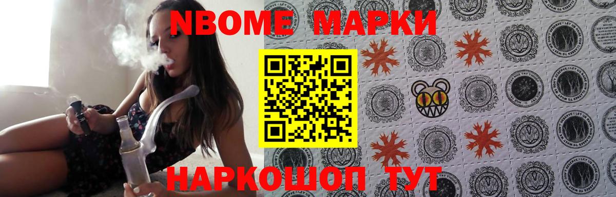 Лсд 25 экстази ecstasy Аша