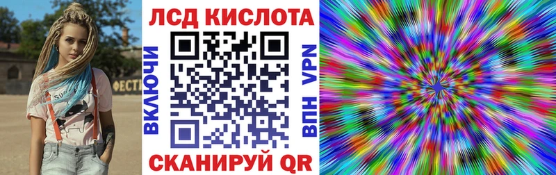 где продают наркотики  Аша  Марки N-bome 1,8мг 