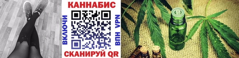 где купить   Аша  Бошки Шишки AK-47 